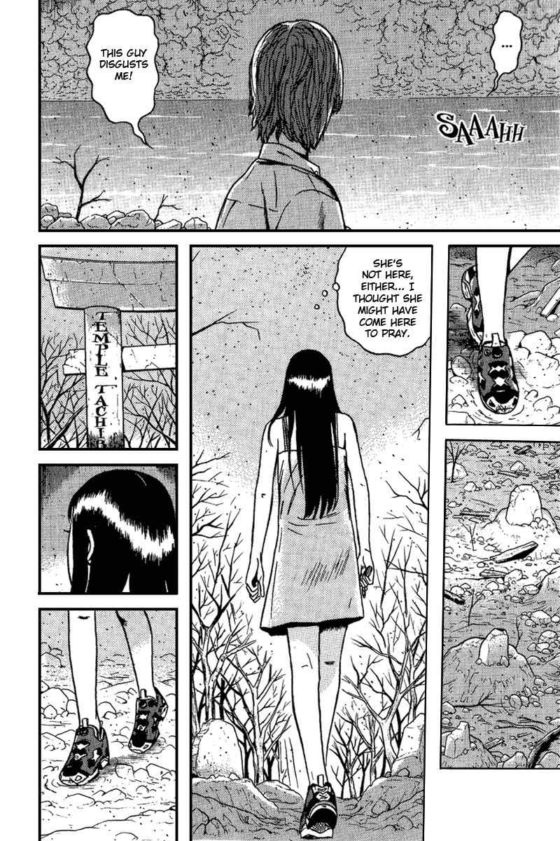 Dragon Head Chapter 68 page 12 - Chapter 68: The Departure