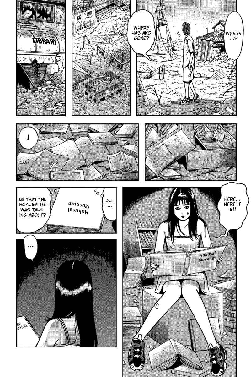 Dragon Head Chapter 68 page 16 - Chapter 68: The Departure