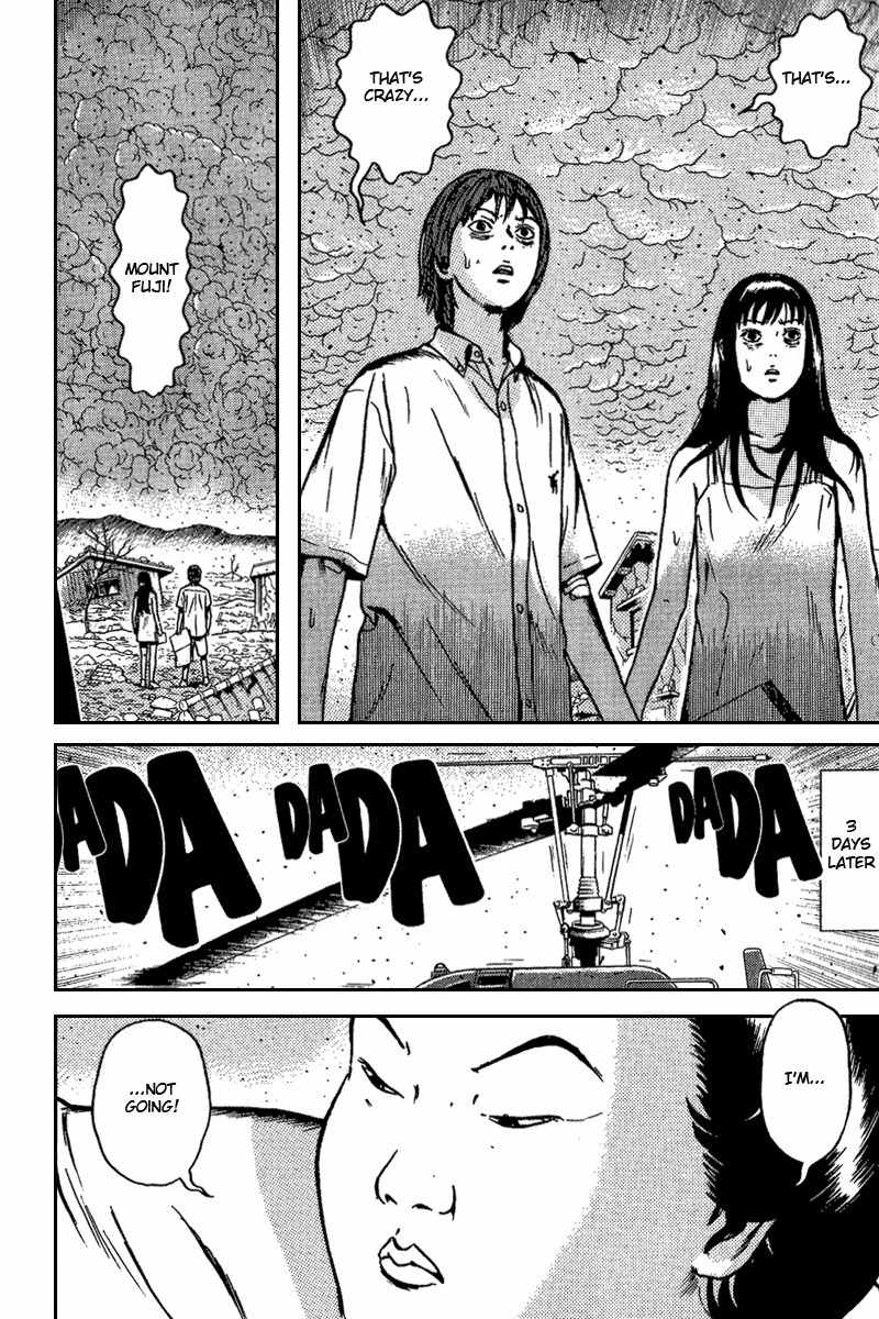 Dragon Head Chapter 68 page 30 - Chapter 68: The Departure