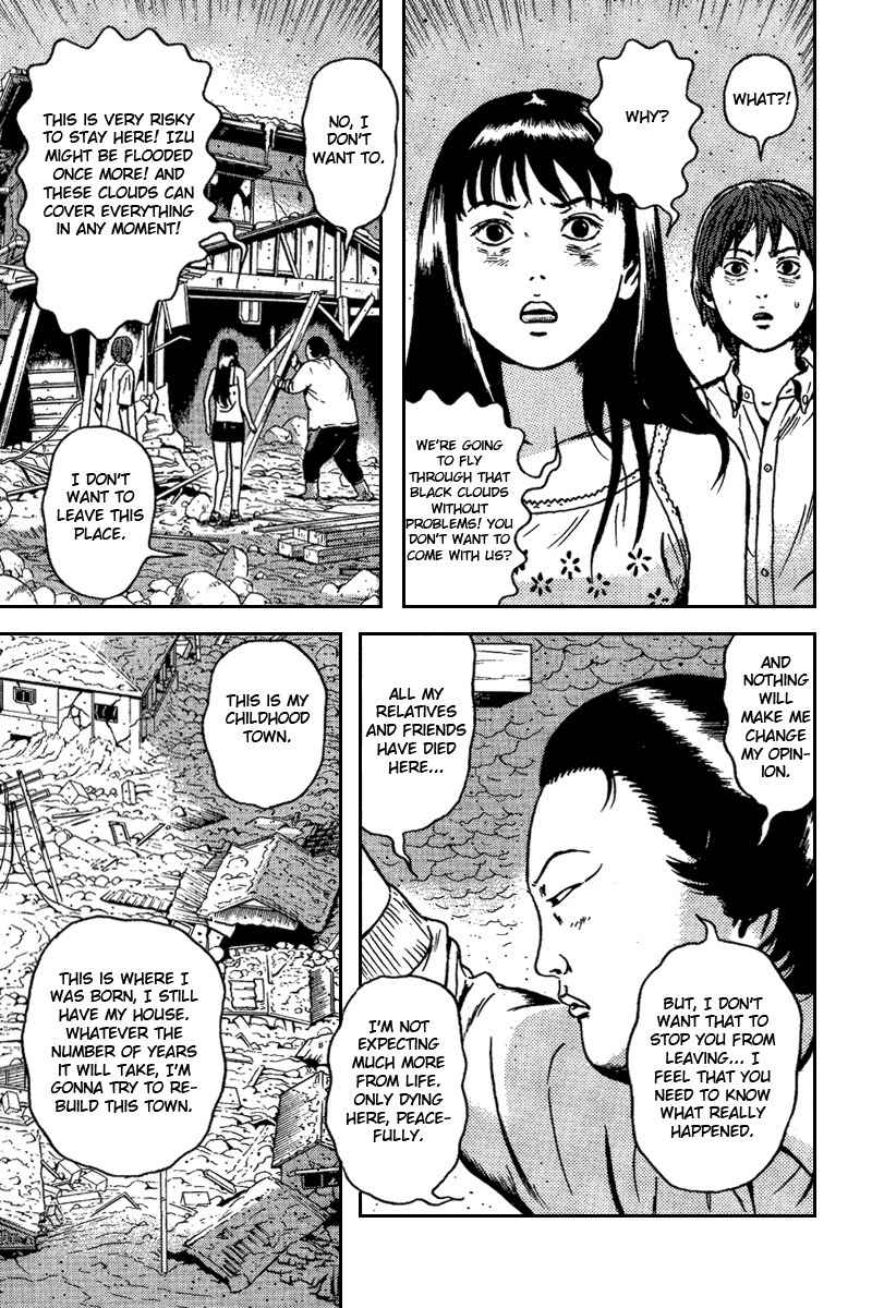 Dragon Head Chapter 68 page 31 - Chapter 68: The Departure