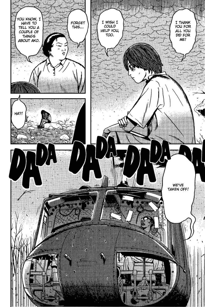 Dragon Head Chapter 68 page 34 - Chapter 68: The Departure