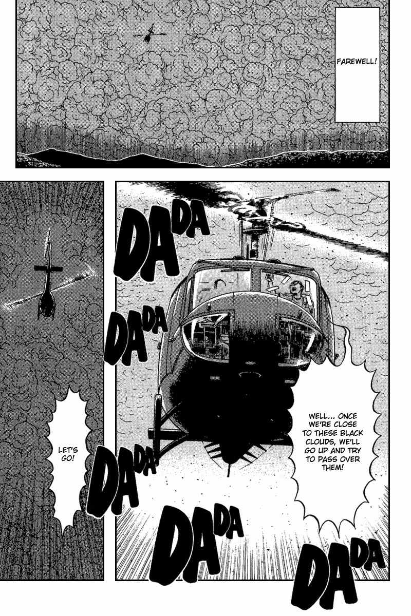 Dragon Head Chapter 68 page 39 - Chapter 68: The Departure