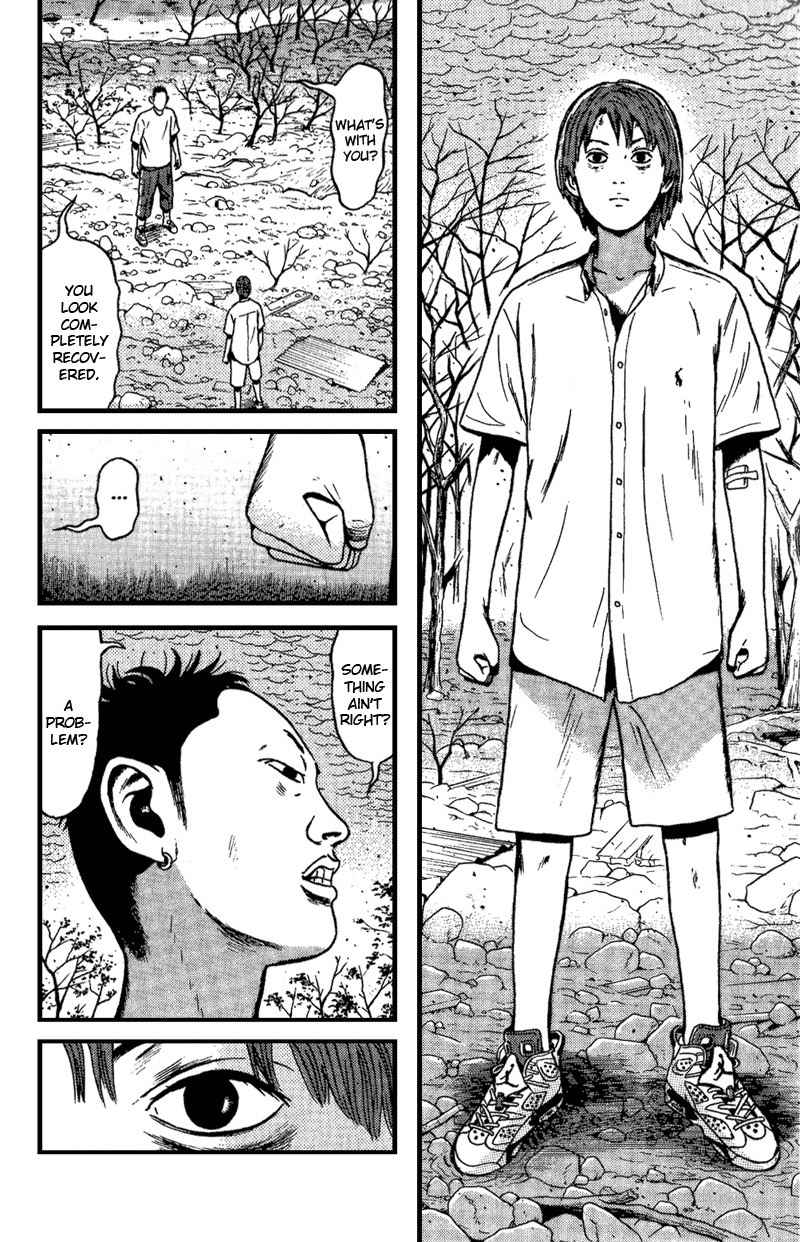 Dragon Head Chapter 68 page 4 - Chapter 68: The Departure