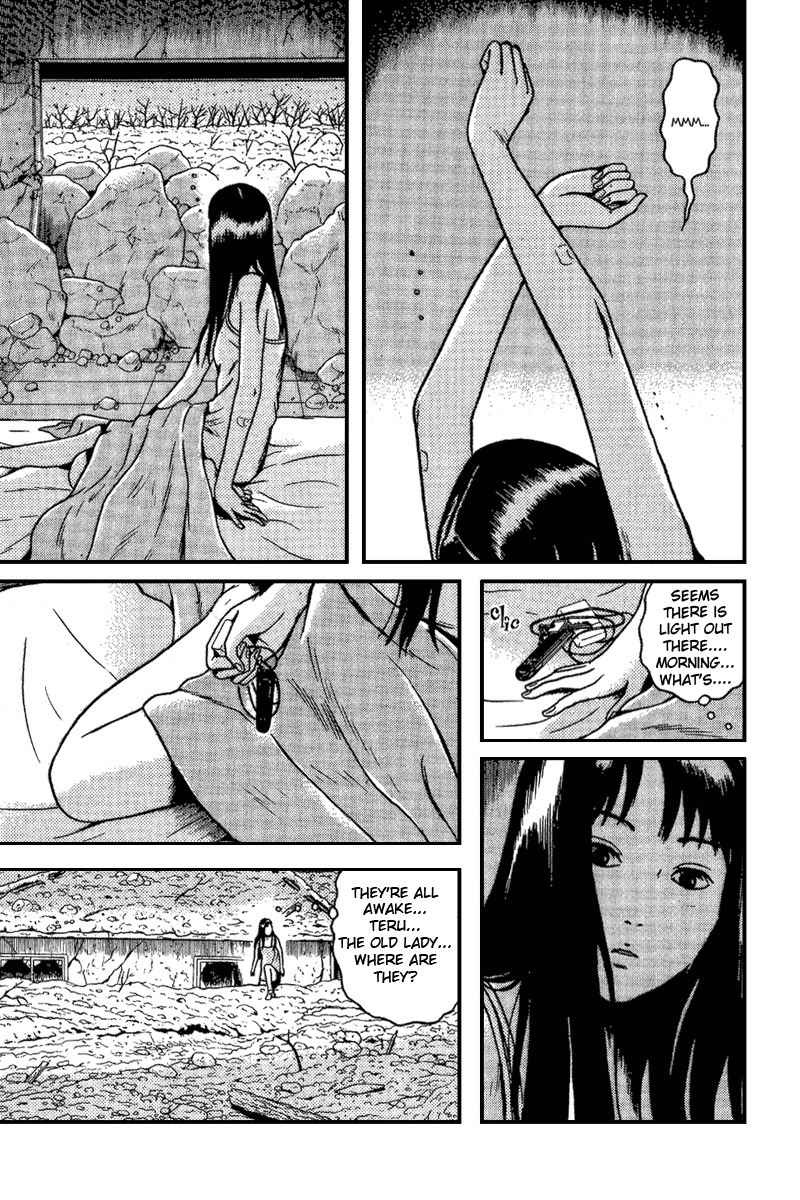 Dragon Head Chapter 68 page 5 - Chapter 68: The Departure