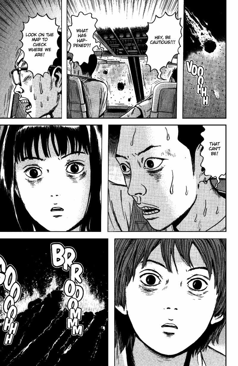 Dragon Head Chapter 69 page 17 - Chapter 69: In the Middle of the Ash Cloud