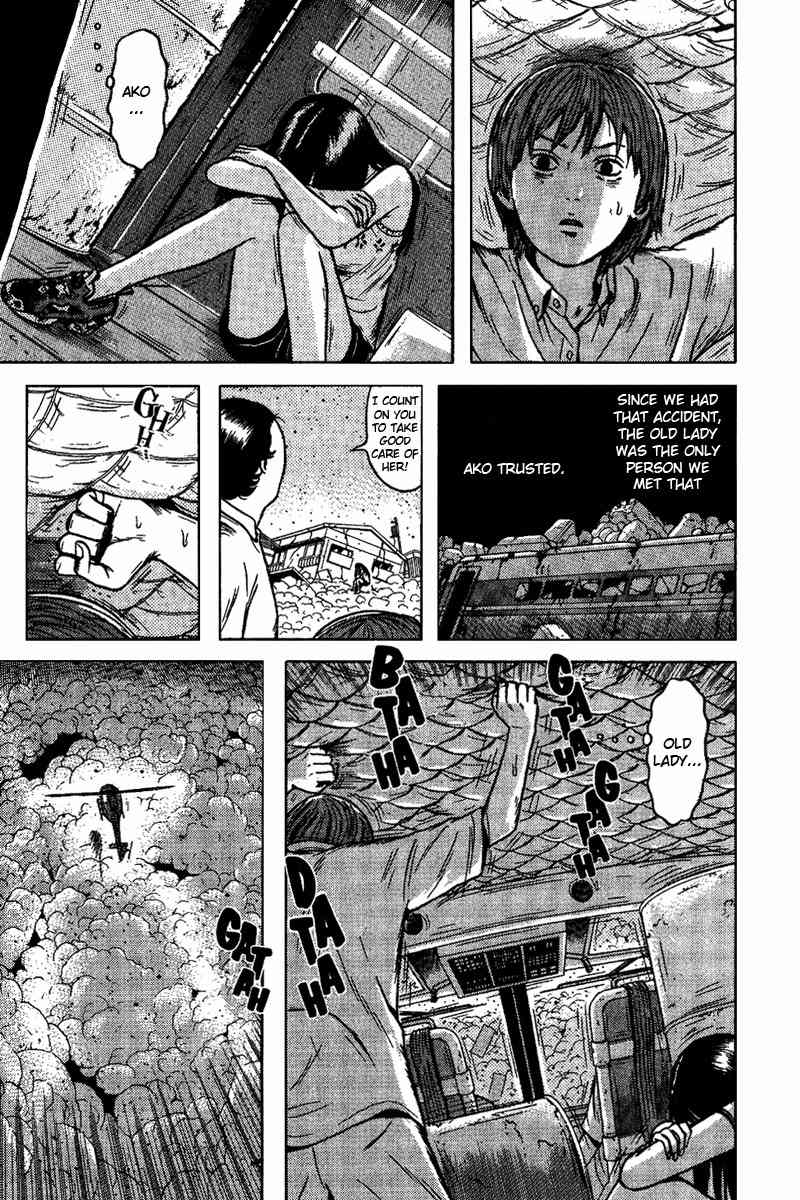 Dragon Head Chapter 69 page 2 - Chapter 69: In the Middle of the Ash Cloud