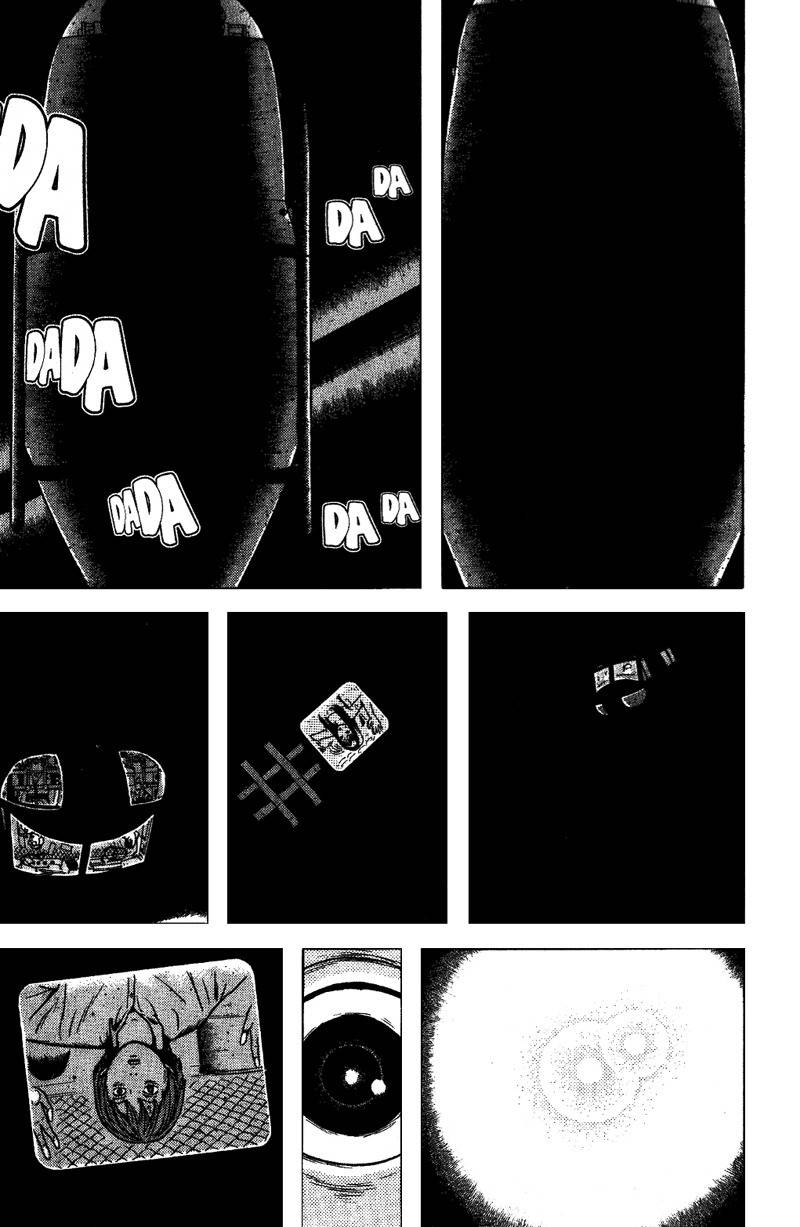 Dragon Head Chapter 69 page 23 - Chapter 69: In the Middle of the Ash Cloud