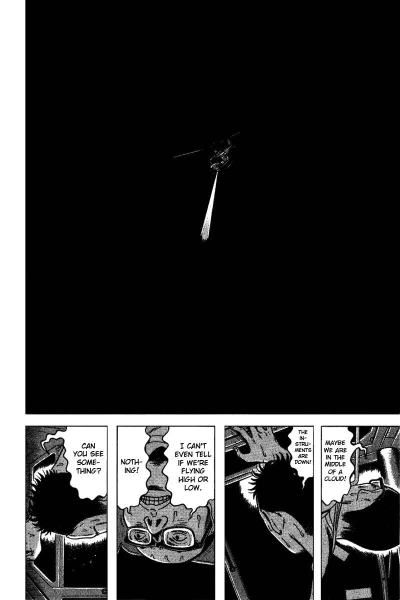 Dragon Head Chapter 69 page 24 - Chapter 69: In the Middle of the Ash Cloud