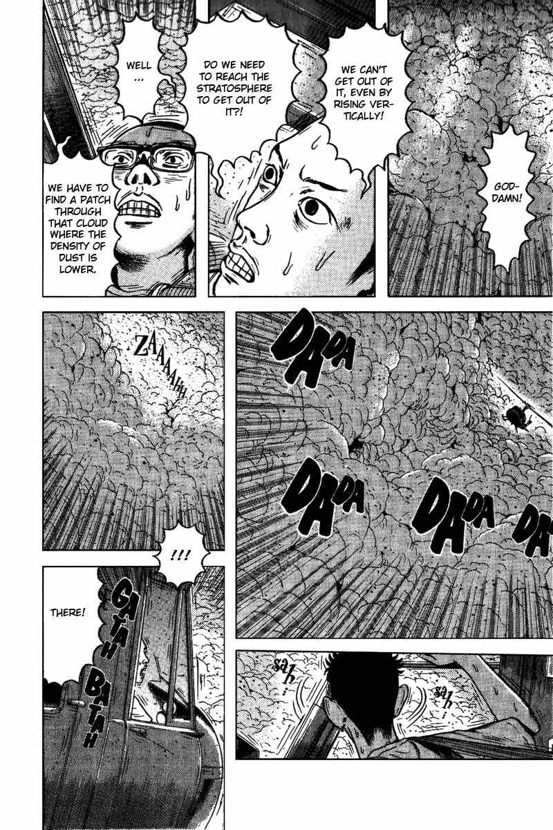 Dragon Head Chapter 69 page 3 - Chapter 69: In the Middle of the Ash Cloud