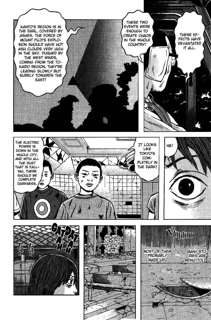 Dragon Head Chapter 69 page 30 - Chapter 69: In the Middle of the Ash Cloud