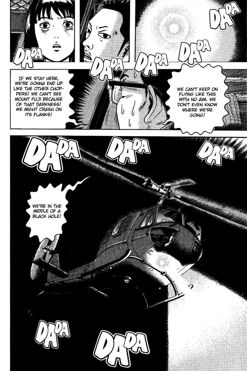 Dragon Head Chapter 69 page 40 - Chapter 69: In the Middle of the Ash Cloud