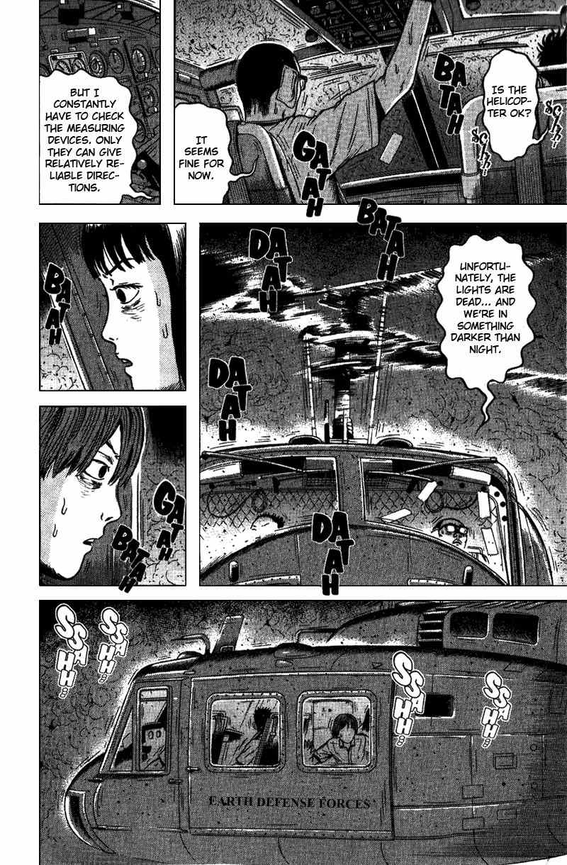 Dragon Head Chapter 69 page 7 - Chapter 69: In the Middle of the Ash Cloud
