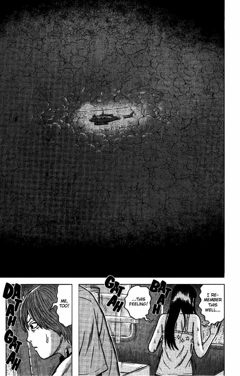Dragon Head Chapter 69 page 8 - Chapter 69: In the Middle of the Ash Cloud