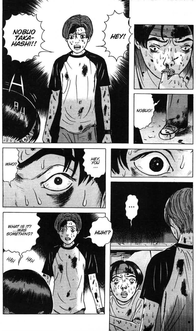 Dragon Head Chapter 7 page 4 - Chapter 7: Awakening