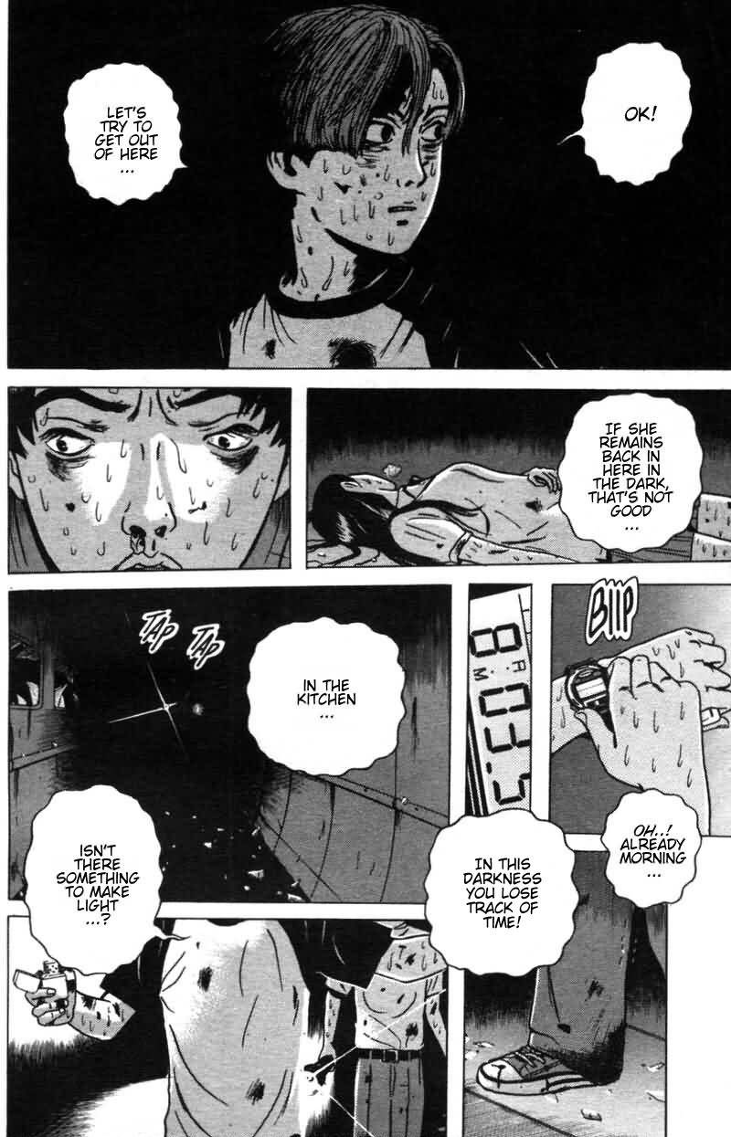 Dragon Head Chapter 7 page 6 - Chapter 7: Awakening