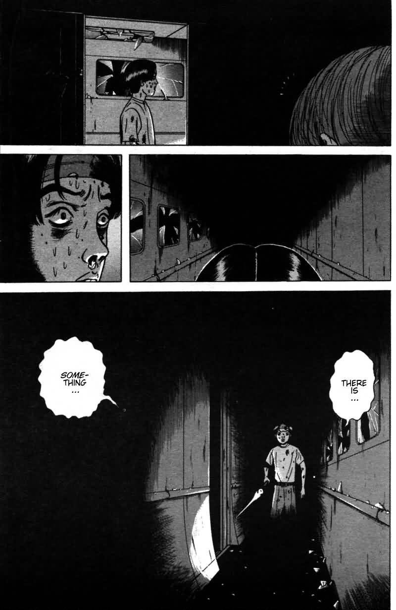 Dragon Head Chapter 7 page 9 - Chapter 7: Awakening