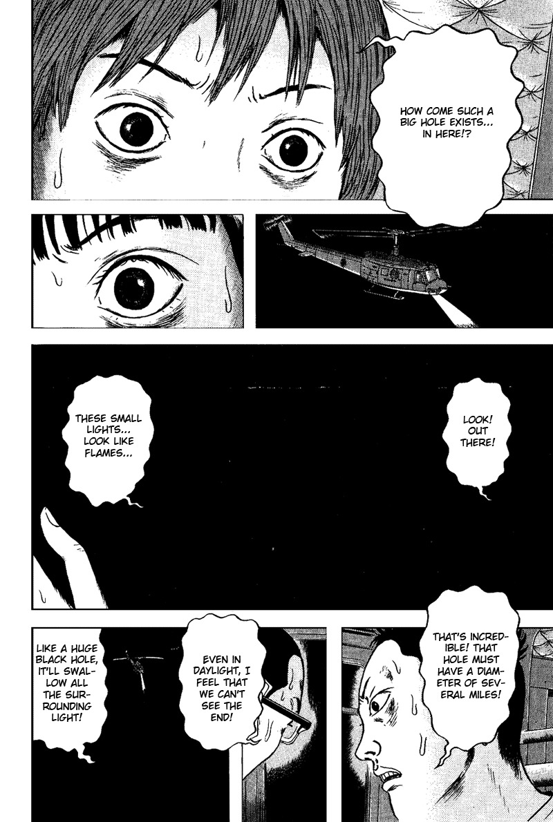 Dragon Head Chapter 70 page 13 - Chapter 70: An Endless Pit