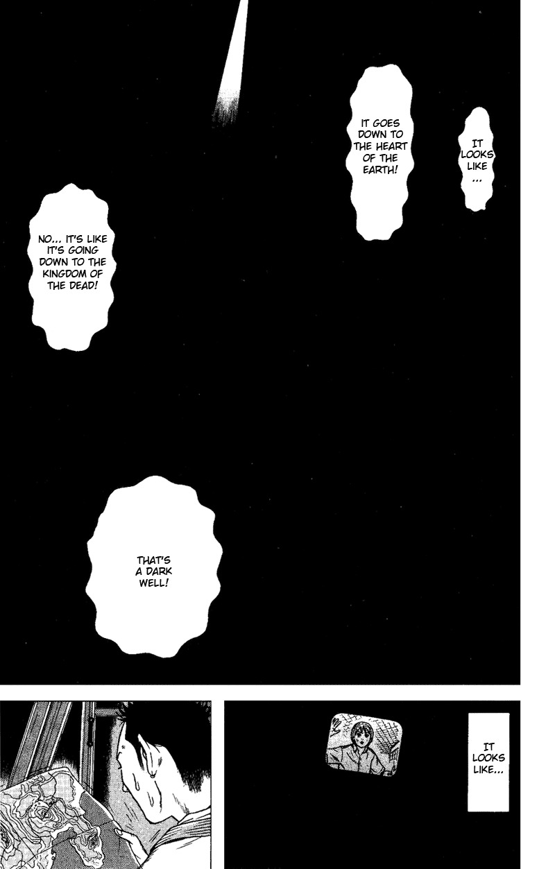 Dragon Head Chapter 70 page 14 - Chapter 70: An Endless Pit