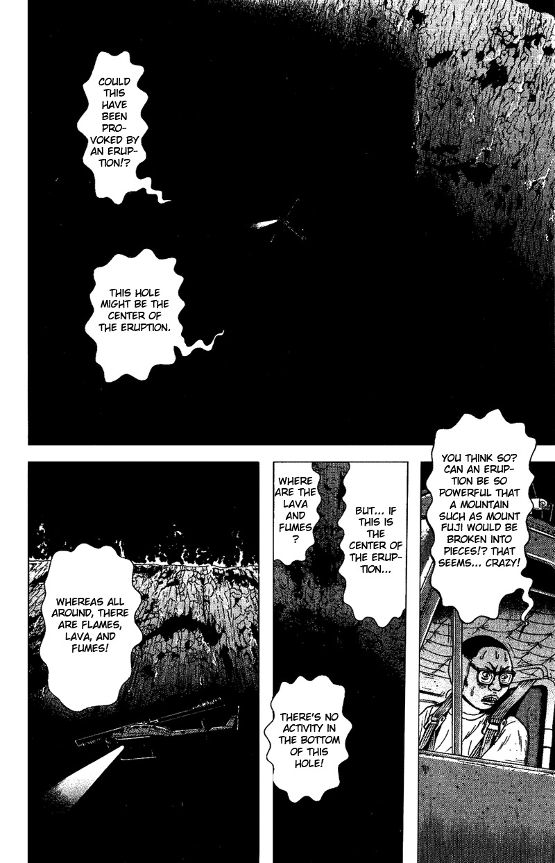 Dragon Head Chapter 70 page 17 - Chapter 70: An Endless Pit
