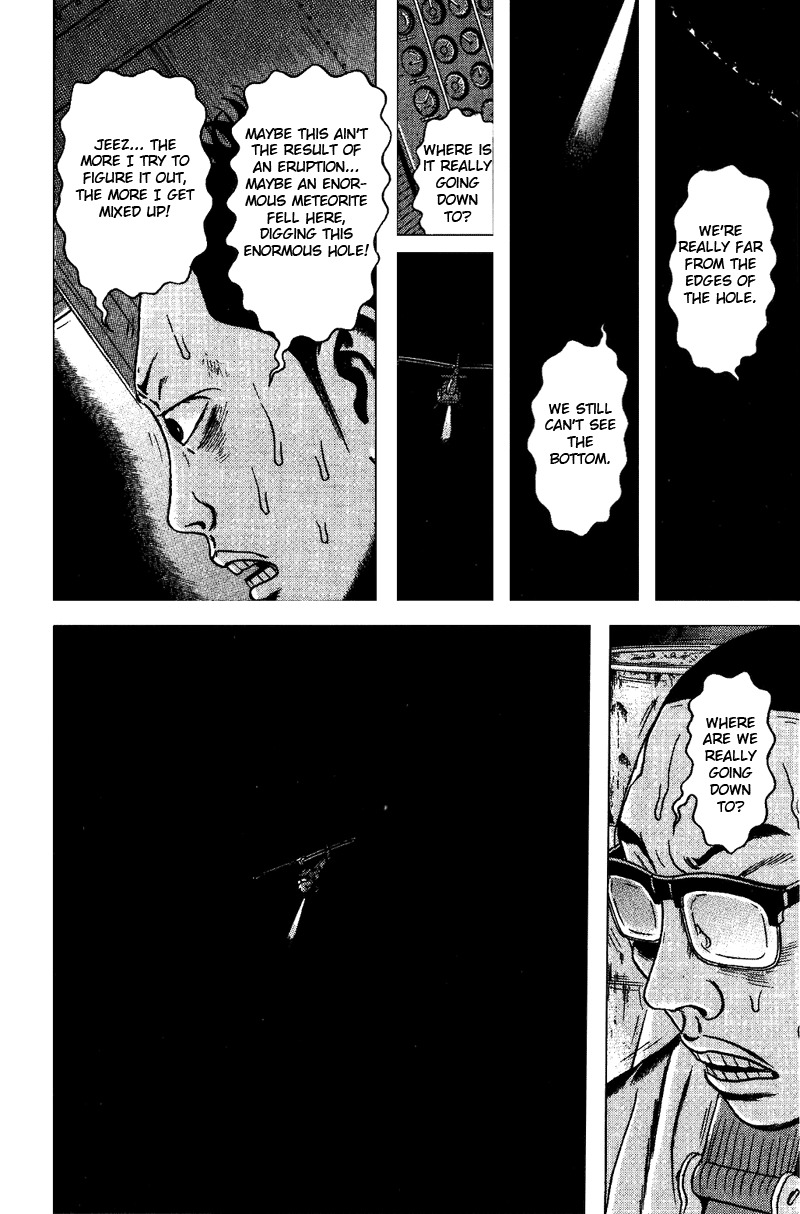 Dragon Head Chapter 70 page 21 - Chapter 70: An Endless Pit