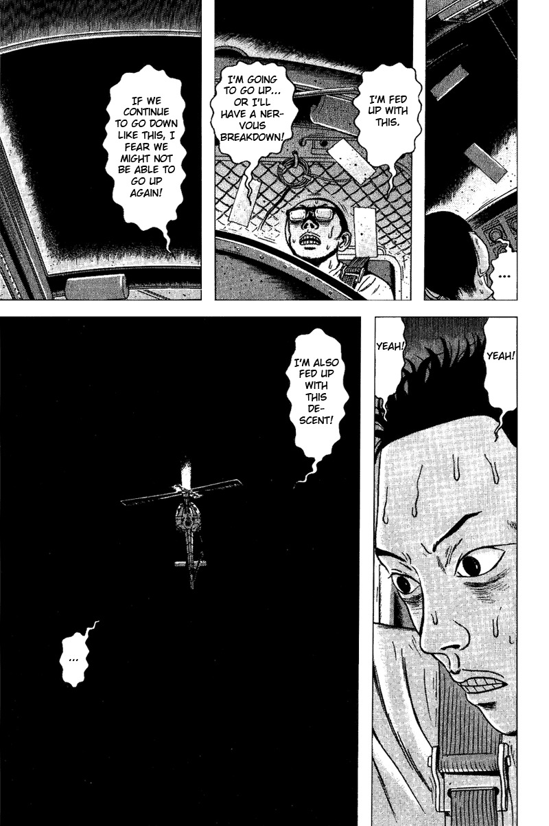 Dragon Head Chapter 70 page 24 - Chapter 70: An Endless Pit