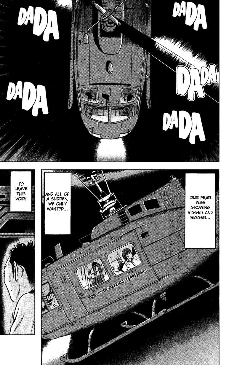 Dragon Head Chapter 70 page 26 - Chapter 70: An Endless Pit