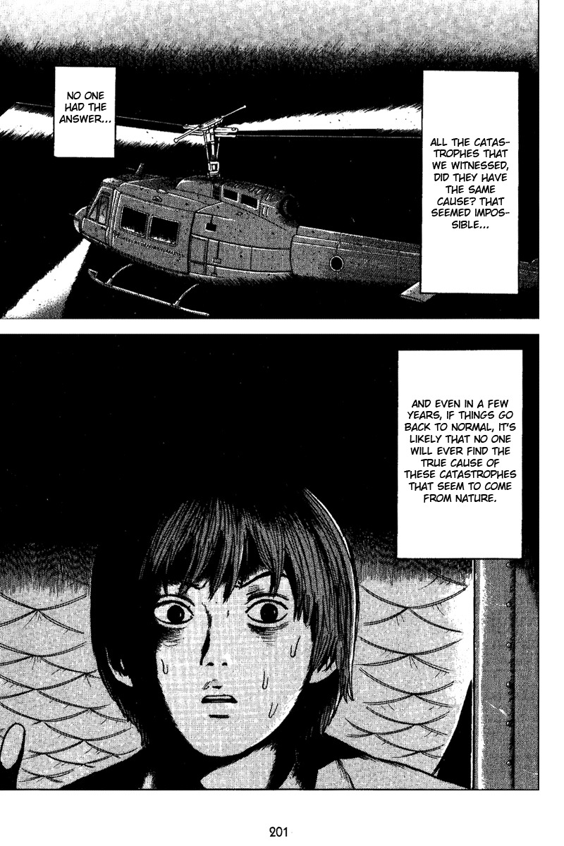 Dragon Head Chapter 70 page 32 - Chapter 70: An Endless Pit