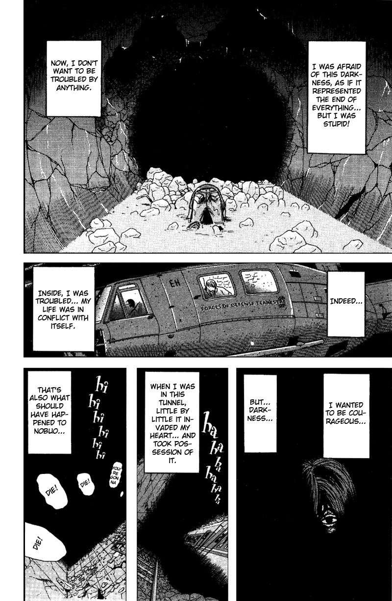 Dragon Head Chapter 70 page 7 - Chapter 70: An Endless Pit