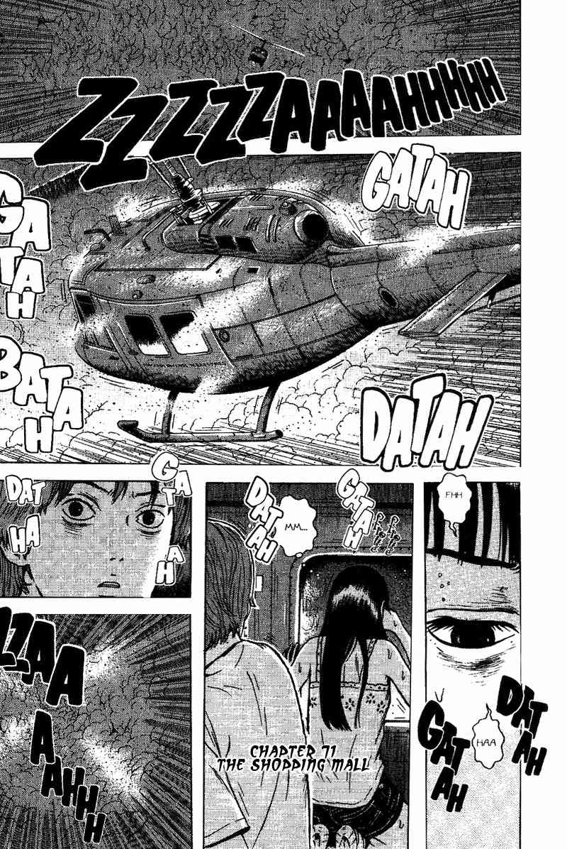 Dragon Head Chapter 71 page 1 - Chapter 71: The Mall