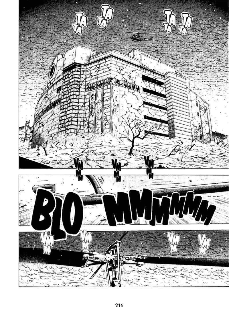 Dragon Head Chapter 71 page 13 - Chapter 71: The Mall