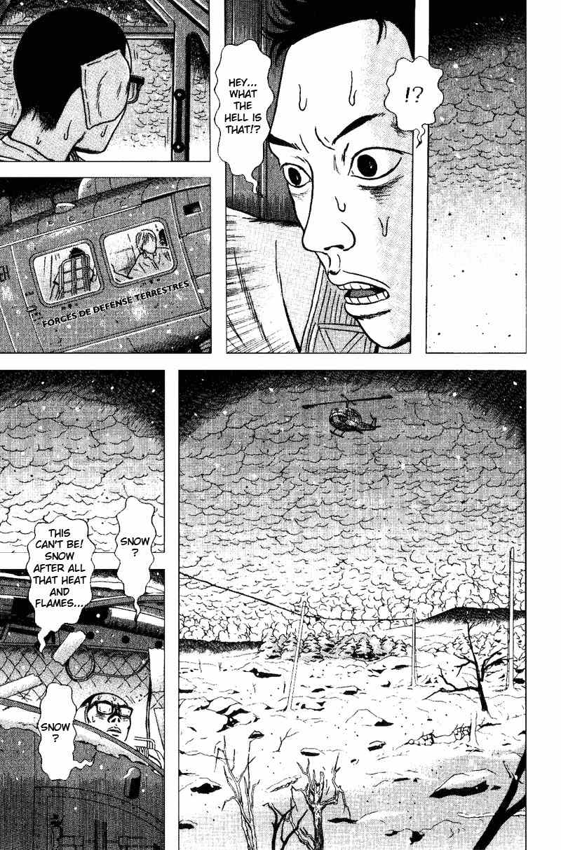 Dragon Head Chapter 71 page 3 - Chapter 71: The Mall