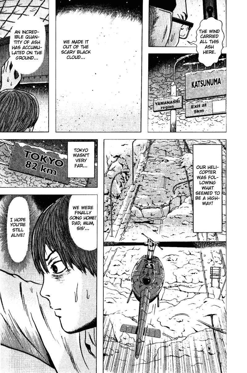 Dragon Head Chapter 71 page 6 - Chapter 71: The Mall