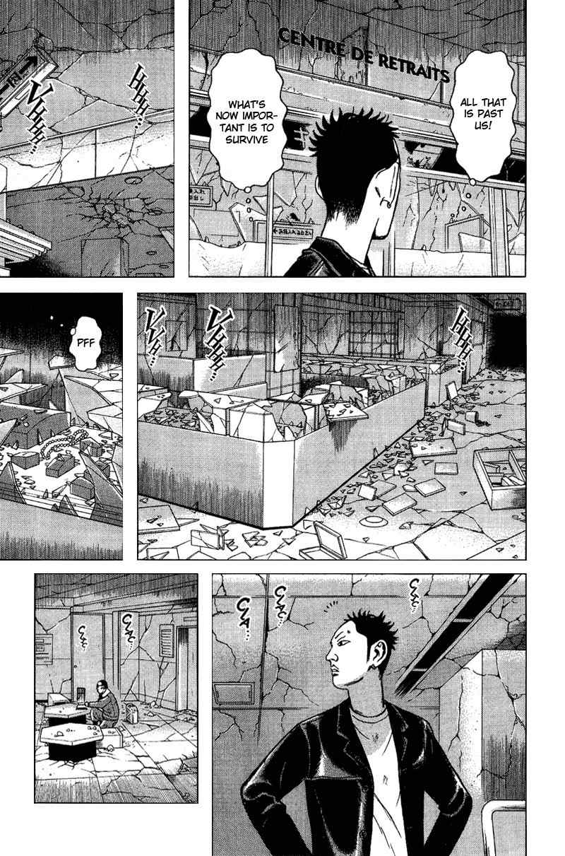 Dragon Head Chapter 72 page 10 - Chapter 72: A Column of Fire to the East