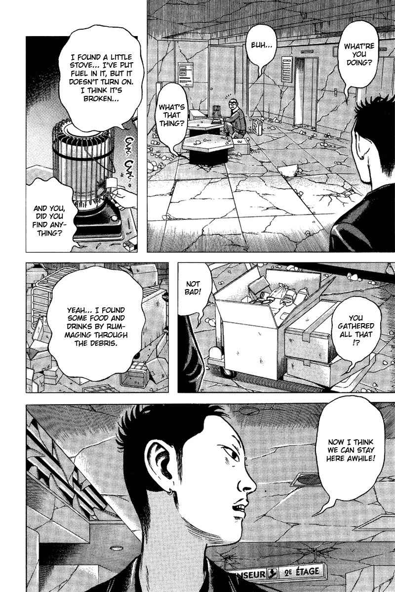 Dragon Head Chapter 72 page 11 - Chapter 72: A Column of Fire to the East