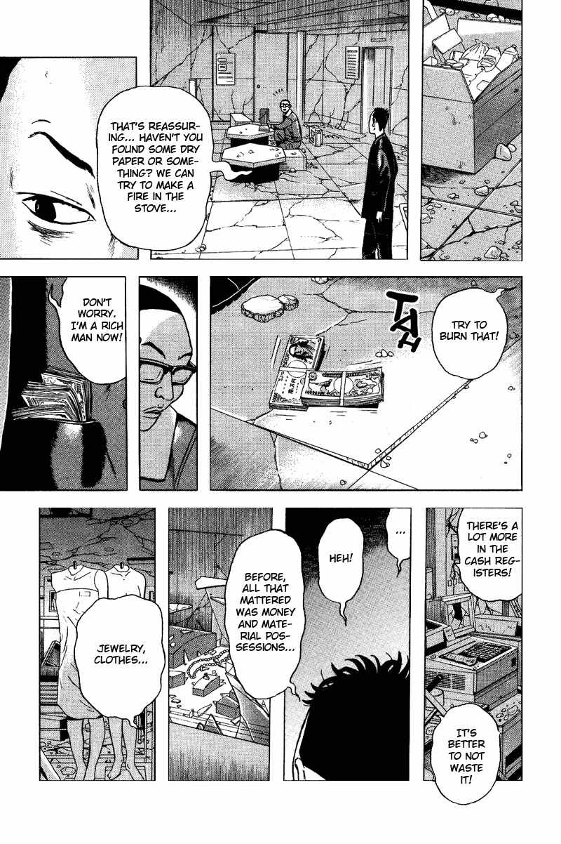 Dragon Head Chapter 72 page 12 - Chapter 72: A Column of Fire to the East
