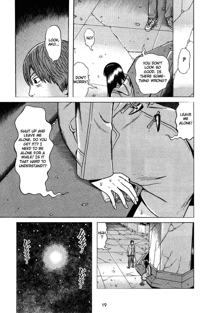 Dragon Head Chapter 72 page 16 - Chapter 72: A Column of Fire to the East