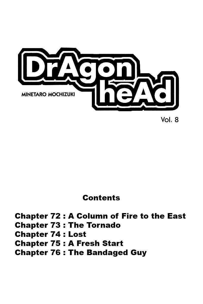 Dragon Head Chapter 72 page 2 - Chapter 72: A Column of Fire to the East