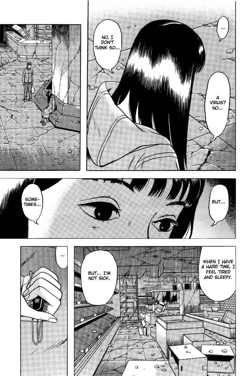 Dragon Head Chapter 72 page 20 - Chapter 72: A Column of Fire to the East