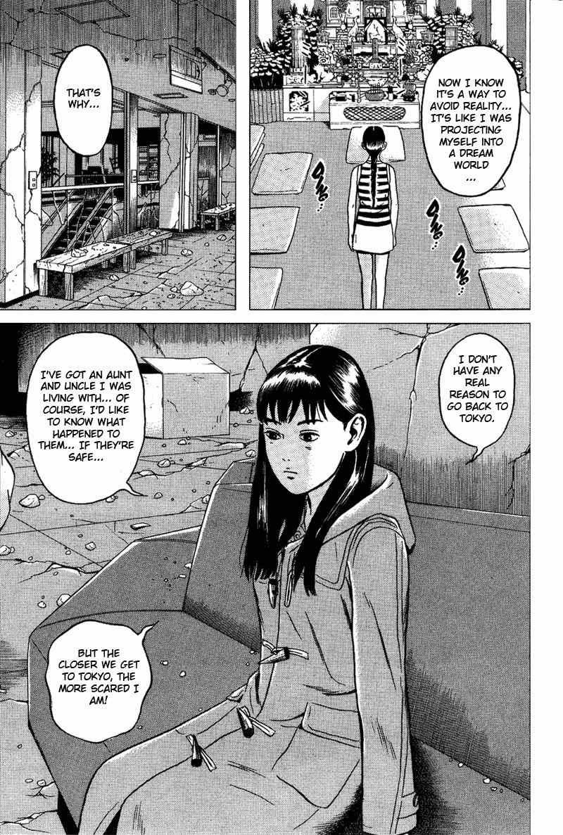 Dragon Head Chapter 72 page 22 - Chapter 72: A Column of Fire to the East