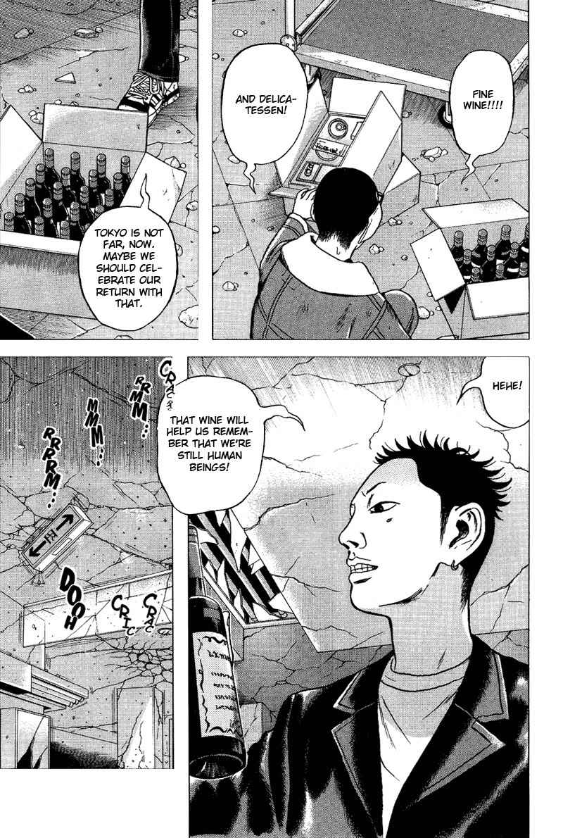 Dragon Head Chapter 72 page 24 - Chapter 72: A Column of Fire to the East