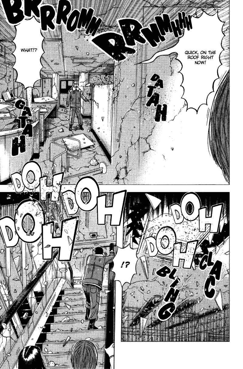 Dragon Head Chapter 72 page 30 - Chapter 72: A Column of Fire to the East