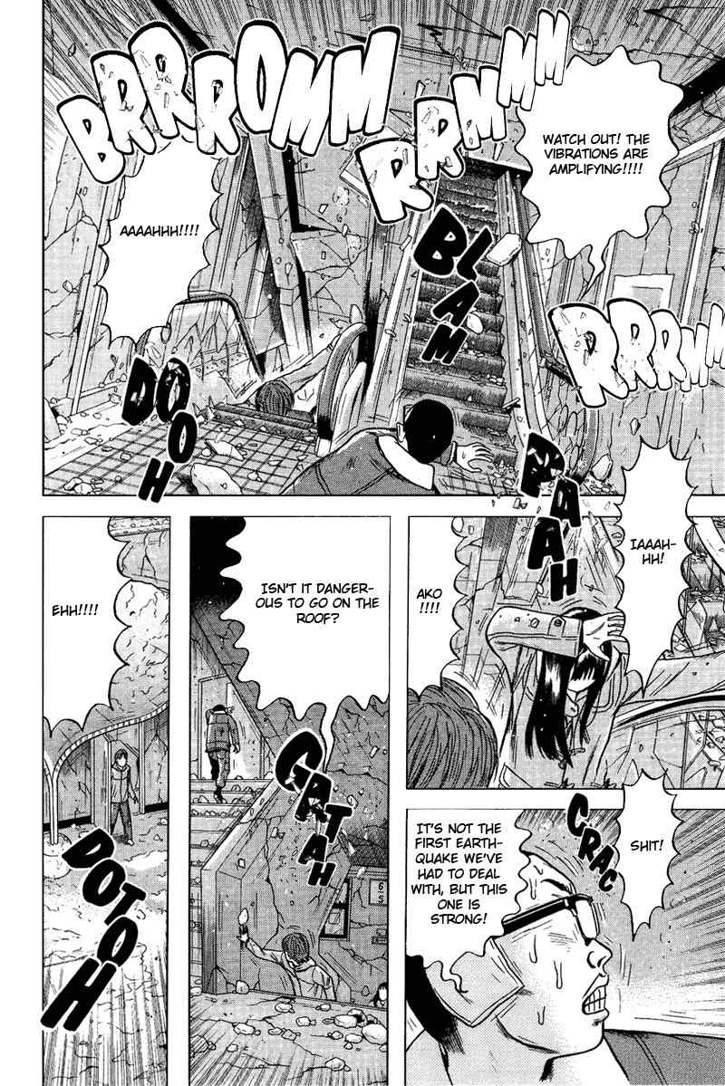 Dragon Head Chapter 72 page 31 - Chapter 72: A Column of Fire to the East
