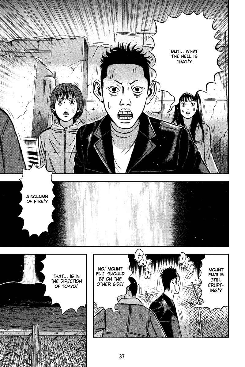 Dragon Head Chapter 72 page 34 - Chapter 72: A Column of Fire to the East