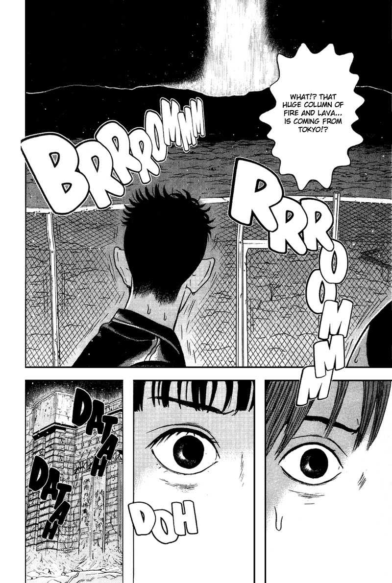Dragon Head Chapter 72 page 35 - Chapter 72: A Column of Fire to the East