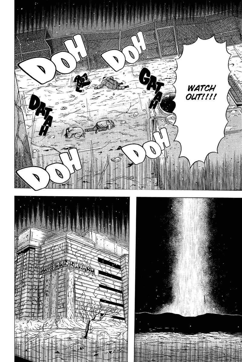 Dragon Head Chapter 72 page 37 - Chapter 72: A Column of Fire to the East