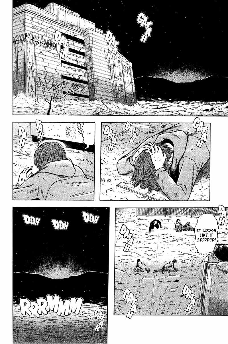 Dragon Head Chapter 72 page 39 - Chapter 72: A Column of Fire to the East