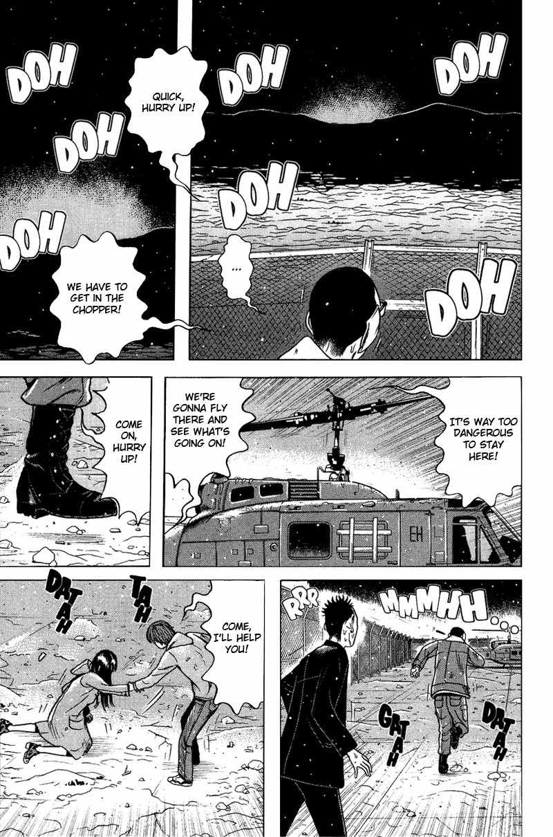 Dragon Head Chapter 72 page 40 - Chapter 72: A Column of Fire to the East