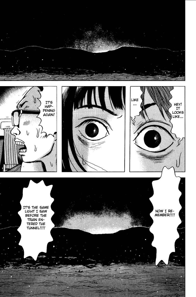 Dragon Head Chapter 72 page 42 - Chapter 72: A Column of Fire to the East