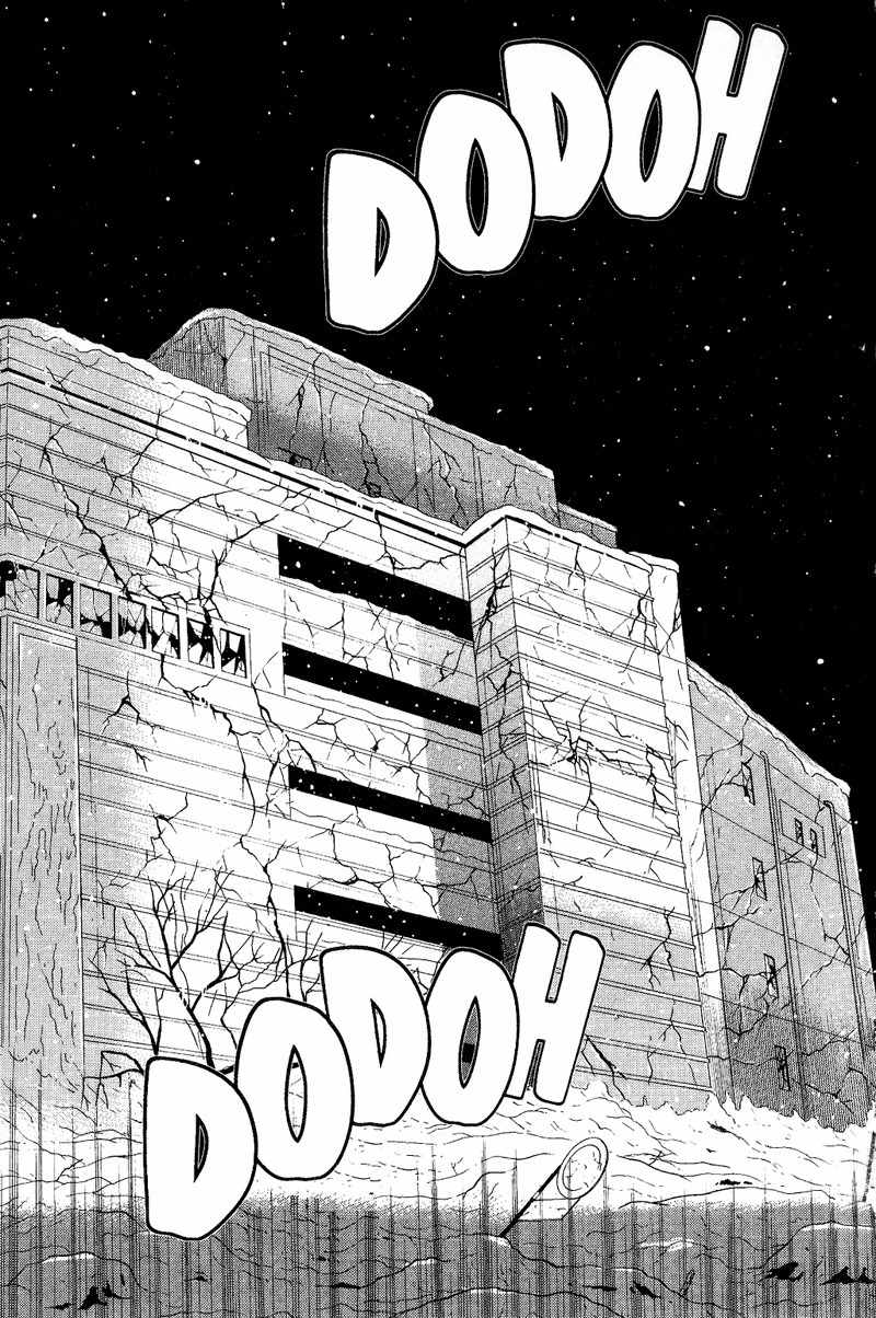 Dragon Head Chapter 72 page 46 - Chapter 72: A Column of Fire to the East