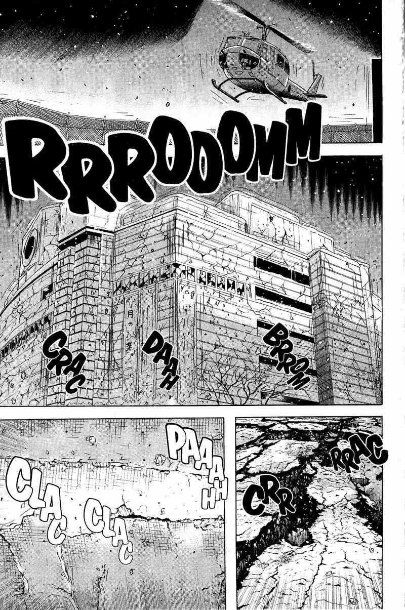 Dragon Head Chapter 72 page 48 - Chapter 72: A Column of Fire to the East
